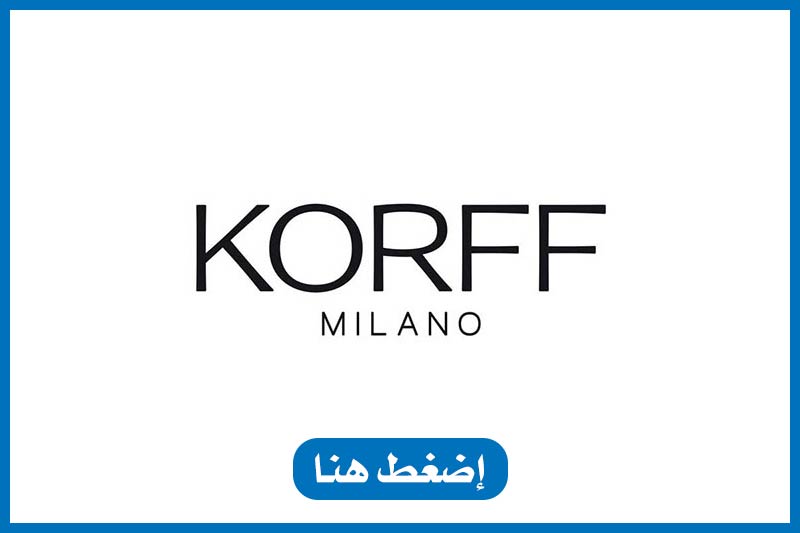 korff