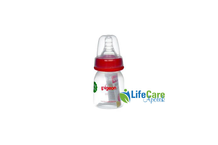PIGEON JUICE FEEDER PLASTIC 6 TO 7 MONTH 50ML - Life Care Apotek
