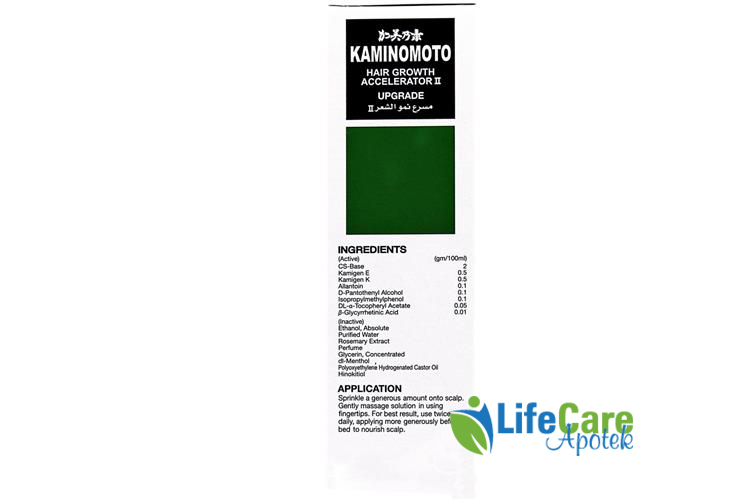 KAMINOMOTO ACCELERATOR 180 ML GOLDEN - Life Care Apotek
