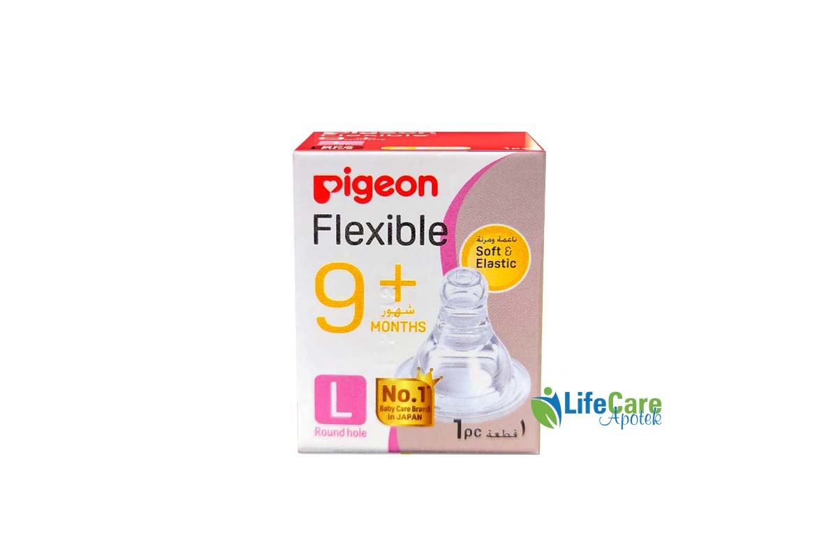 PIGEON FLEXIBLE BOX L PLUS 9 MONTHS 1PCS - Life Care Apotek