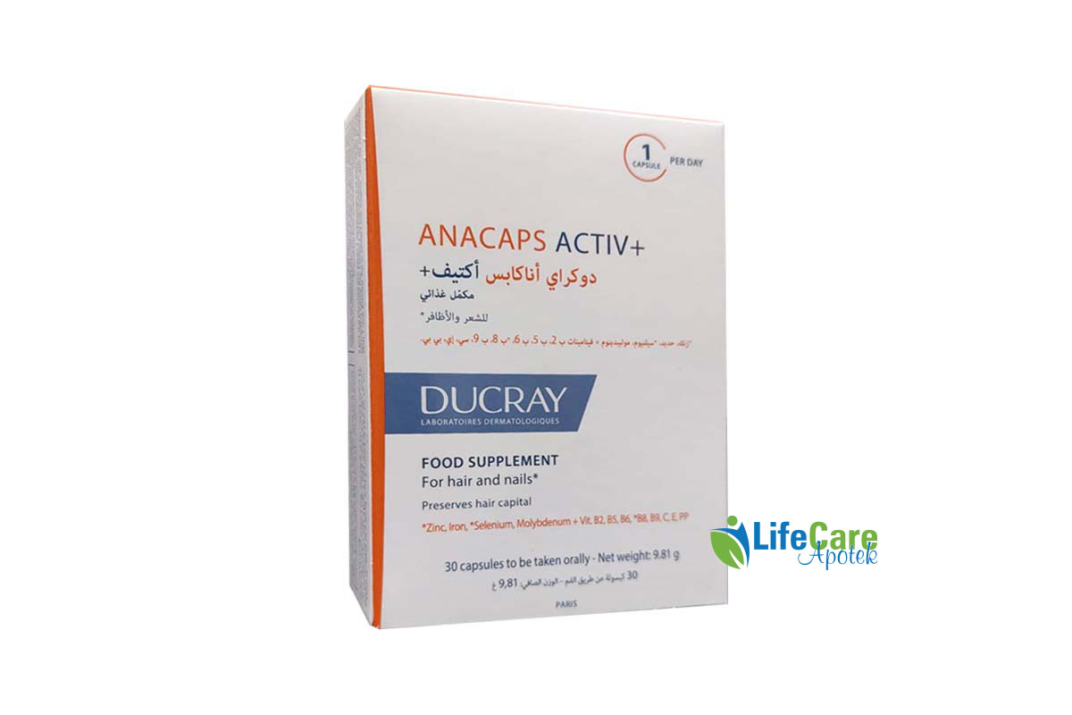 DUCRAY ANACAPS ACTIV PLUS HAIR AND NAILS 30 CAPSULES - Life Care Apotek