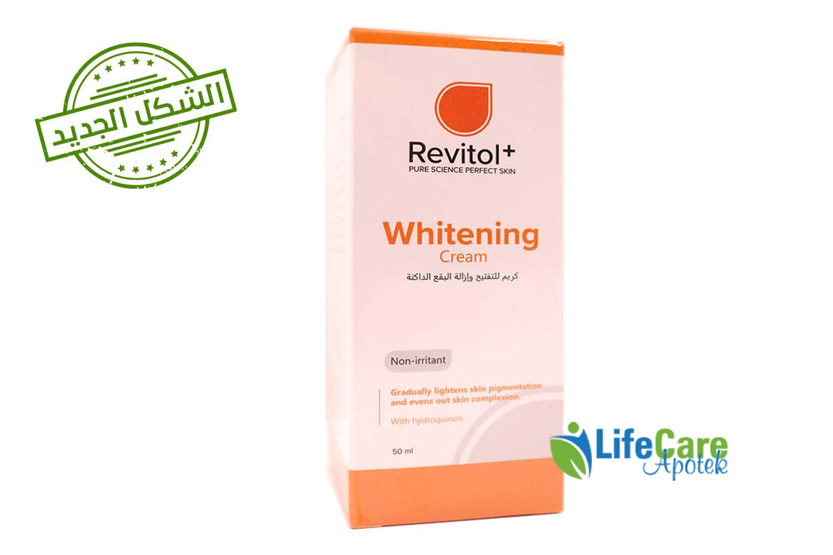 REVITOL WHITENING CREAM 50 ML - Life Care Apotek