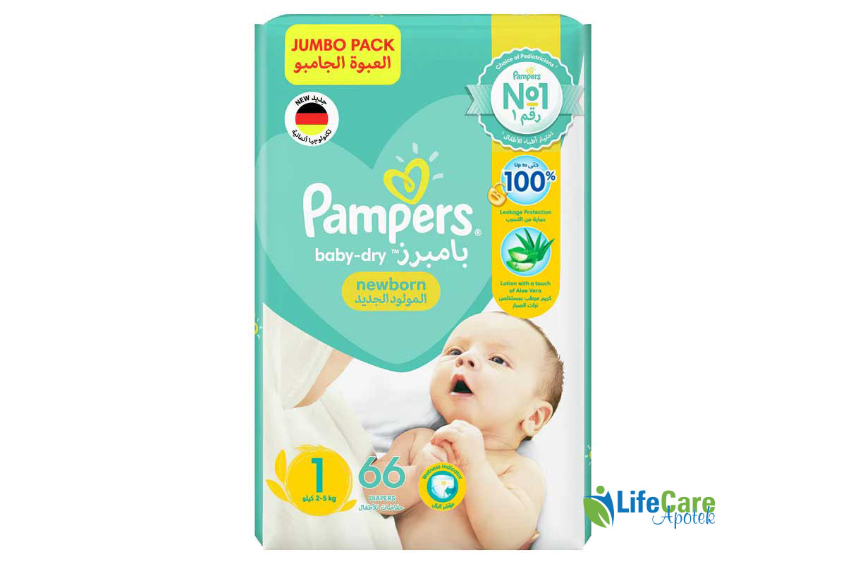 PAMPERS BABY DRY NO1 2 TO 5 KG  66 DIAPERS - Life Care Apotek