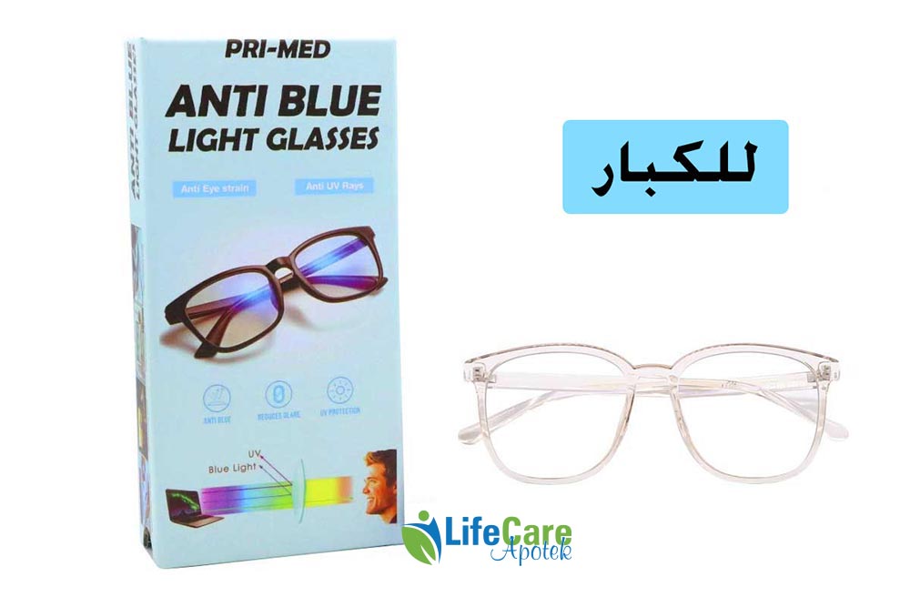 PRIMED ANTI BLUE LIGHT GLASSES ADULT BEIGE - Life Care Apotek