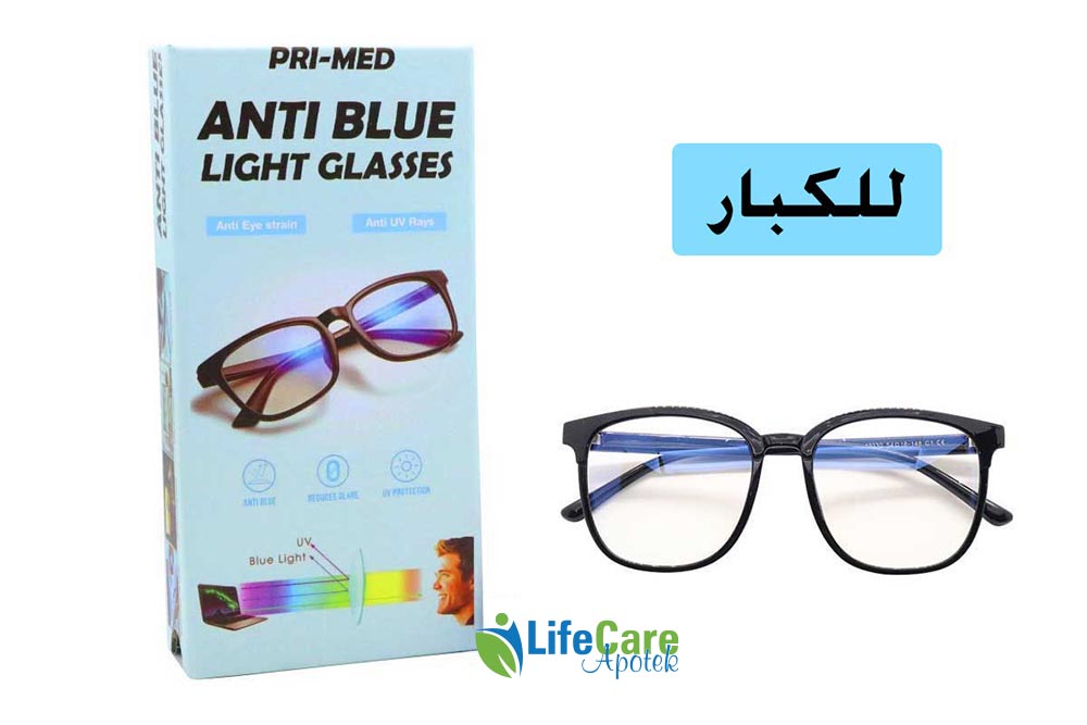 PRIMED ANTI BLUE LIGHT GLASSES ADULT BLACK - Life Care Apotek