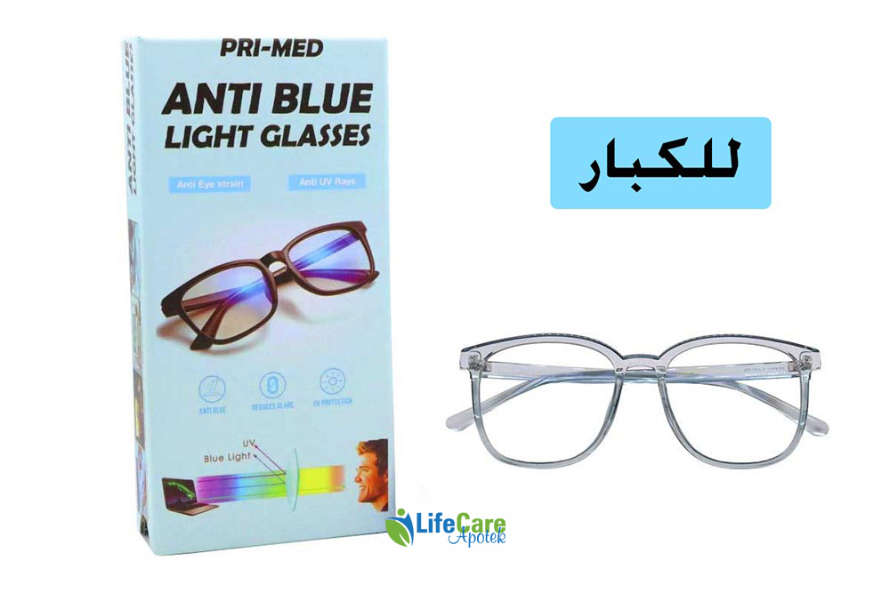 PRIMED ANTI BLUE LIGHT GLASSES ADULT LIGHT BLUE - Life Care Apotek