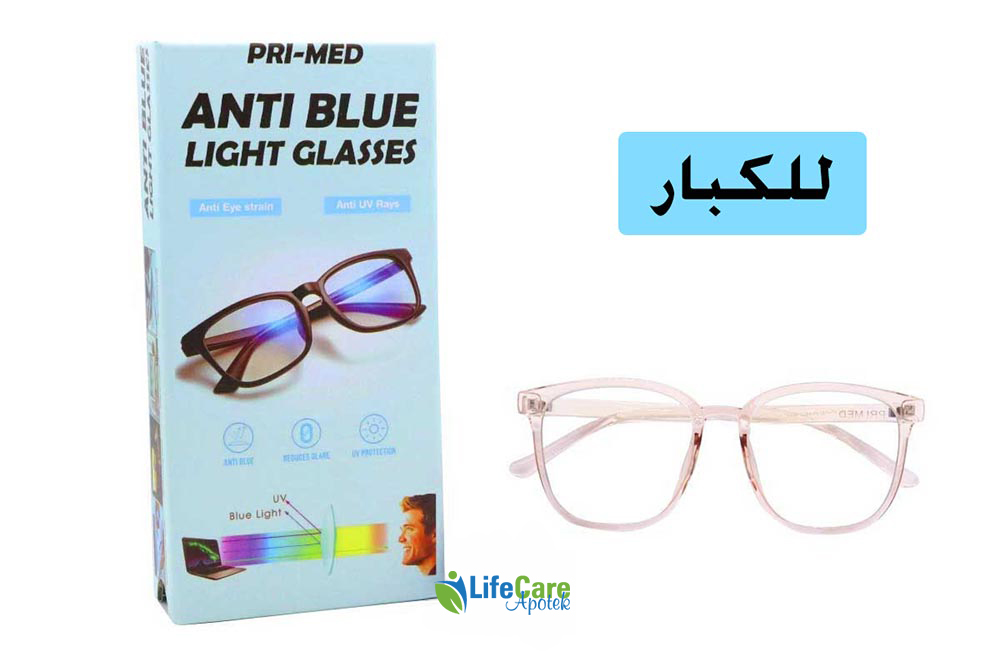 PRIMED ANTI BLUE LIGHT GLASSES ADULT  PINK - Life Care Apotek