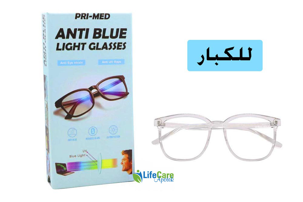 PRIMED ANTI BLUE LIGHT GLASSES ADULT WHITE - Life Care Apotek