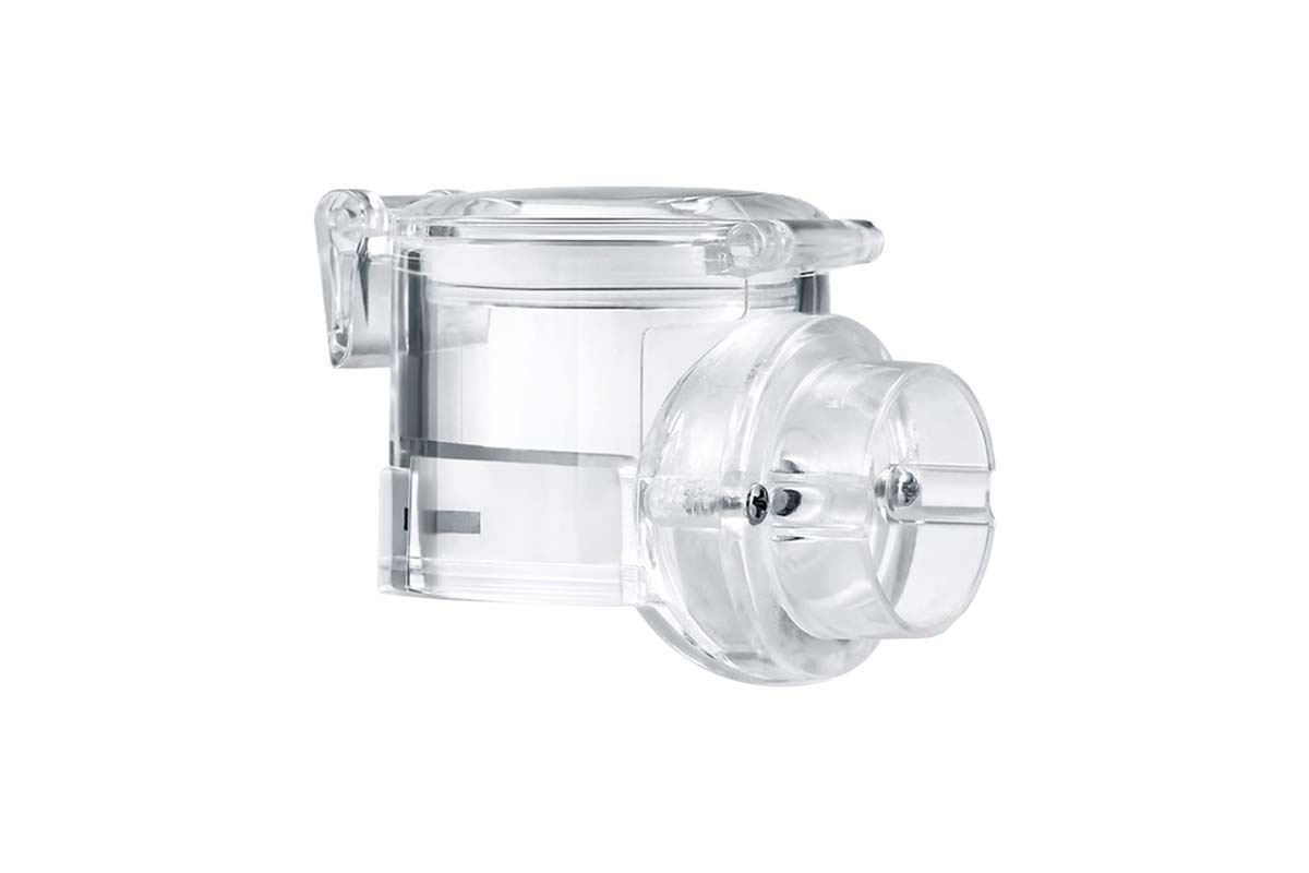 PRIMED MESH NEBULIZER HEAD - Life Care Apotek