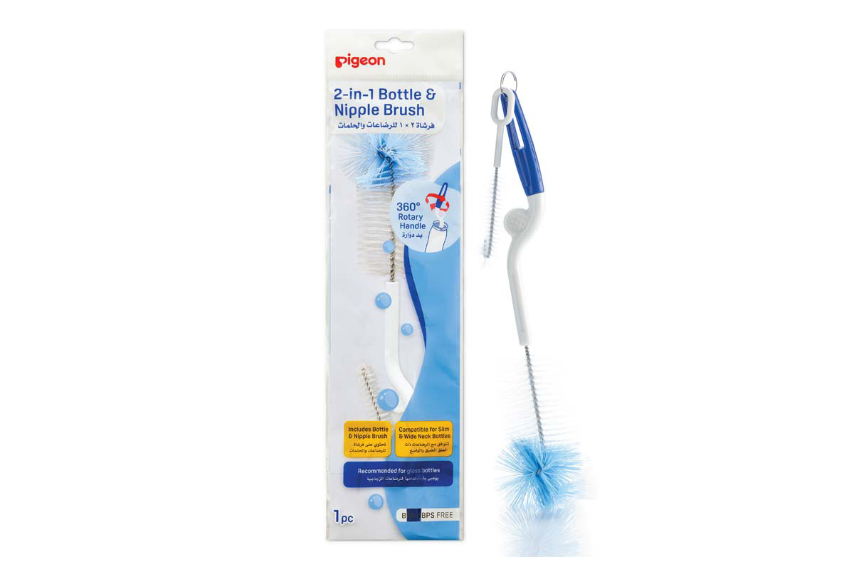 PIGEON 2X1 BOTTLE AND NIPPLE BRUSH 1 PCS - Life Care Apotek