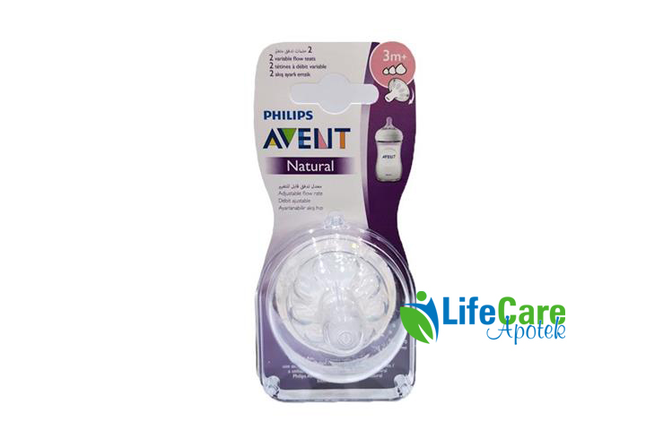 PHILIPS AVENT NATURAL 2.0 TEATS VARIABLE 3 MONTH PLUS - Life Care Apotek