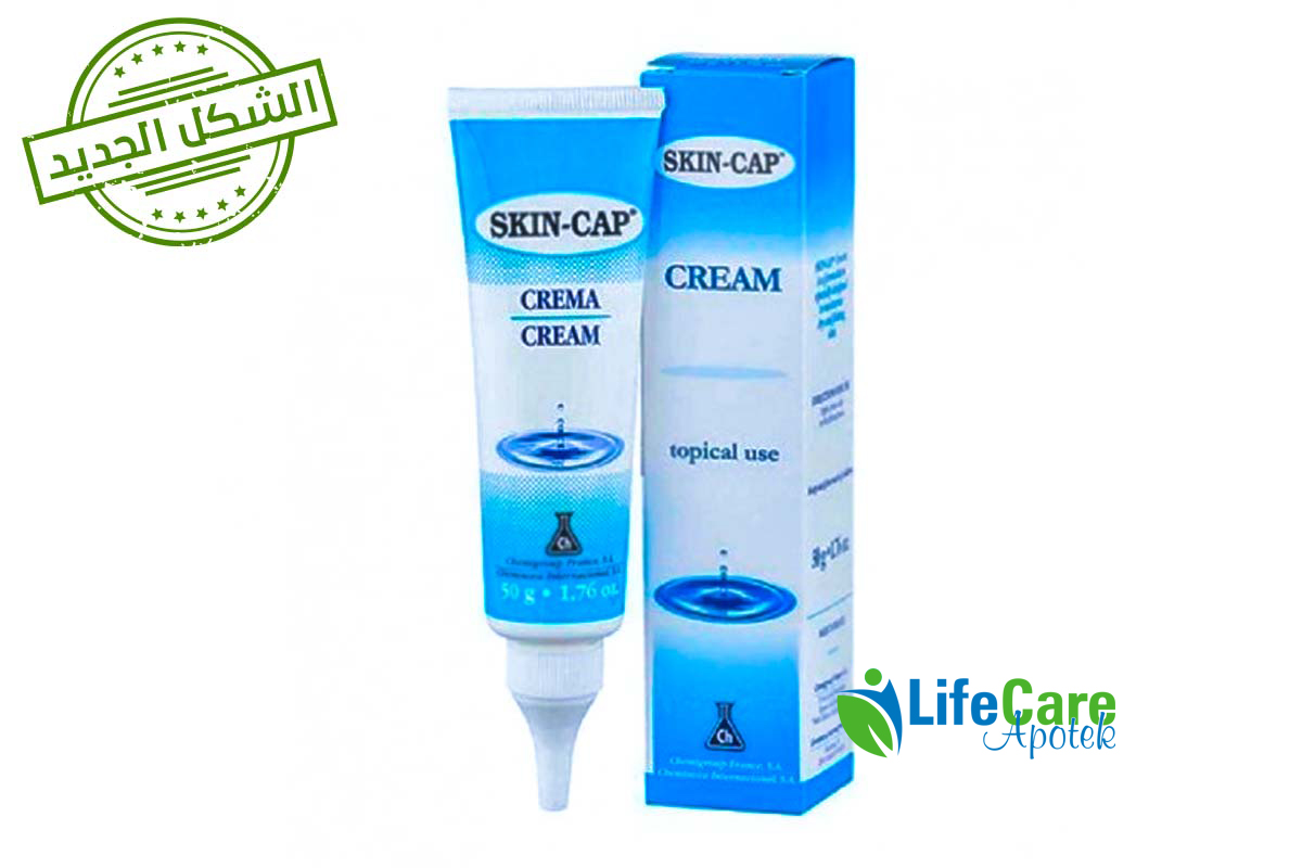 SKIN CAP CREAM 50 GM - Life Care Apotek