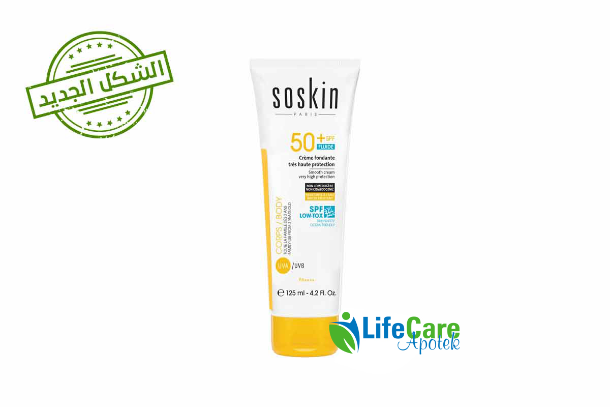 SOSKIN SUN GUARD ADULT AND CHILDREN SPF50 PLUS FLUIDE 125 ML - Life Care Apotek