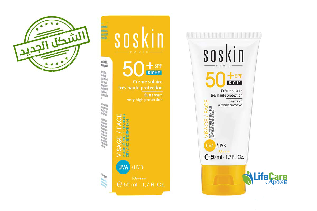 SOSKIN SUN CREAM SPF50 PLUS RICHE 50 ML - Life Care Apotek