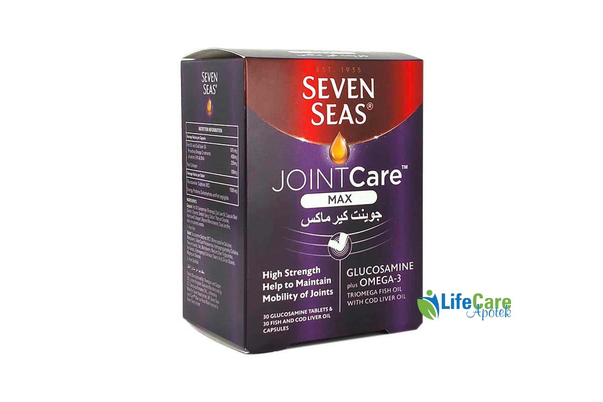 SEVEN SEAS JOINT CARE MAX 30 TABLETS + 30 CAPSULES - Life Care Apotek