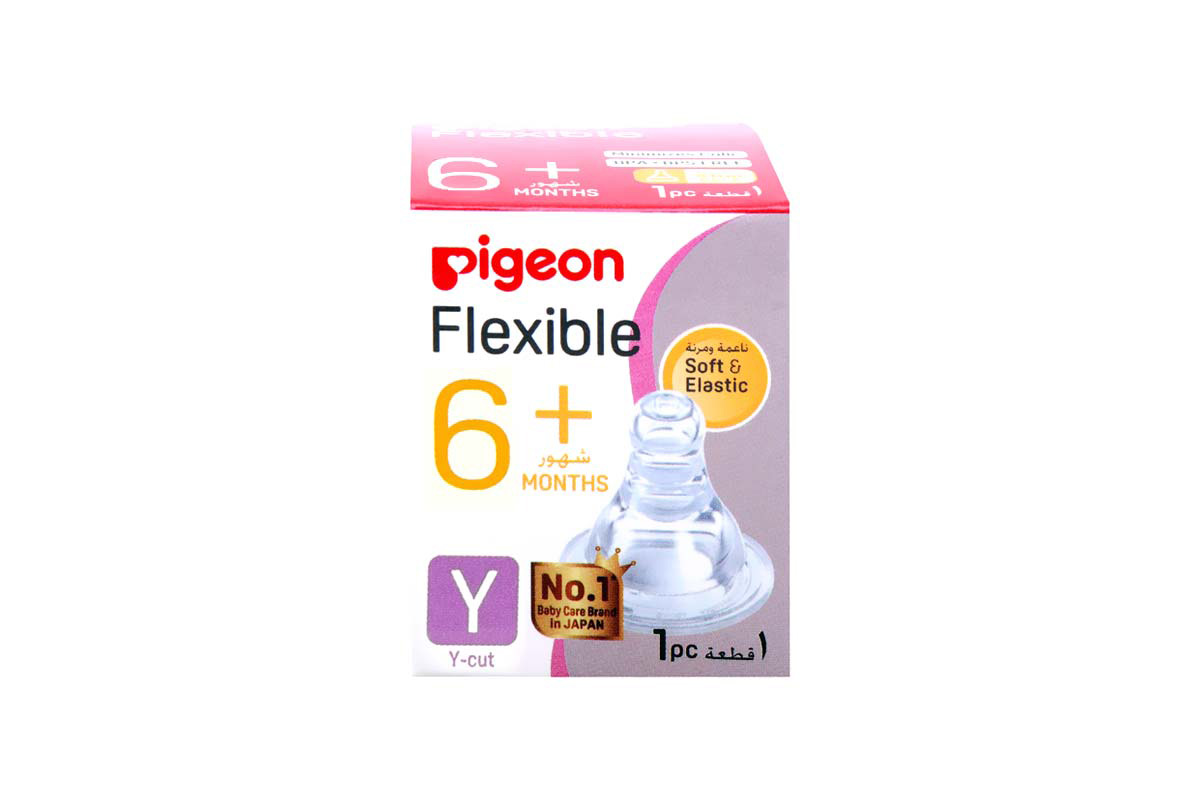 PIGEON FLEXIBLE BOX Y-CUT 6 PLUS MONTHS 1 PCS - Life Care Apotek