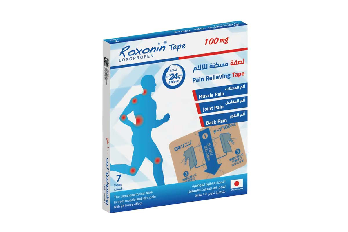 ROXONIN TAPE 100MG 7 PATCHES - Life Care Apotek