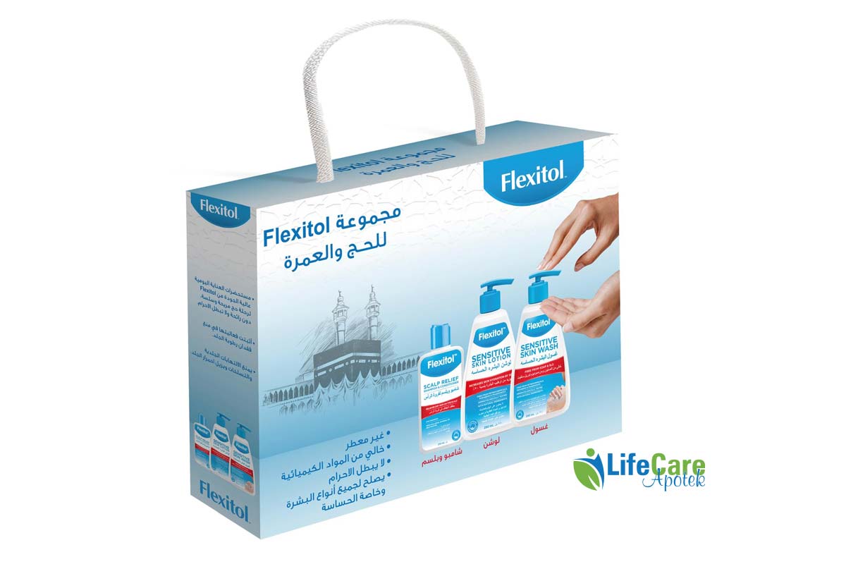 BOX FLEXITOL AL HAJJ AND UMRAH FULL PACKAGE 3 PCS - Life Care Apotek