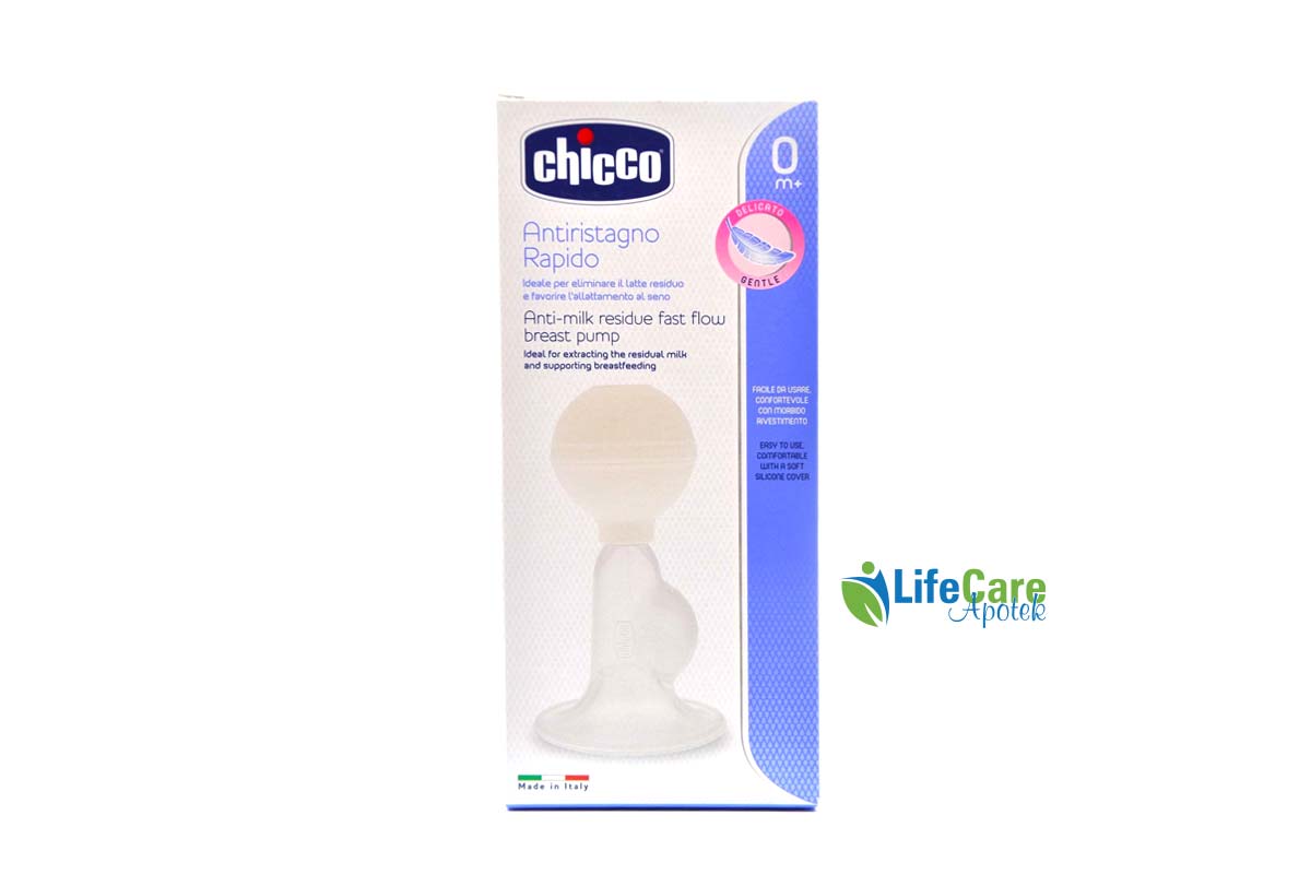 CHICCO ANTI MILK RESIDUE FAST FLOW BREAST PUMP 0 MONTHS PLUS - Life Care Apotek