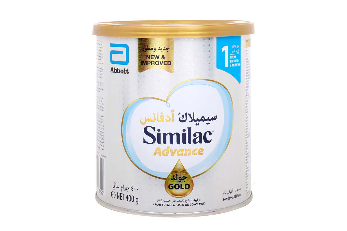Similac Advance Stage1 Baby Milk Powder 400gm Buy SIMILAC ADVANCE