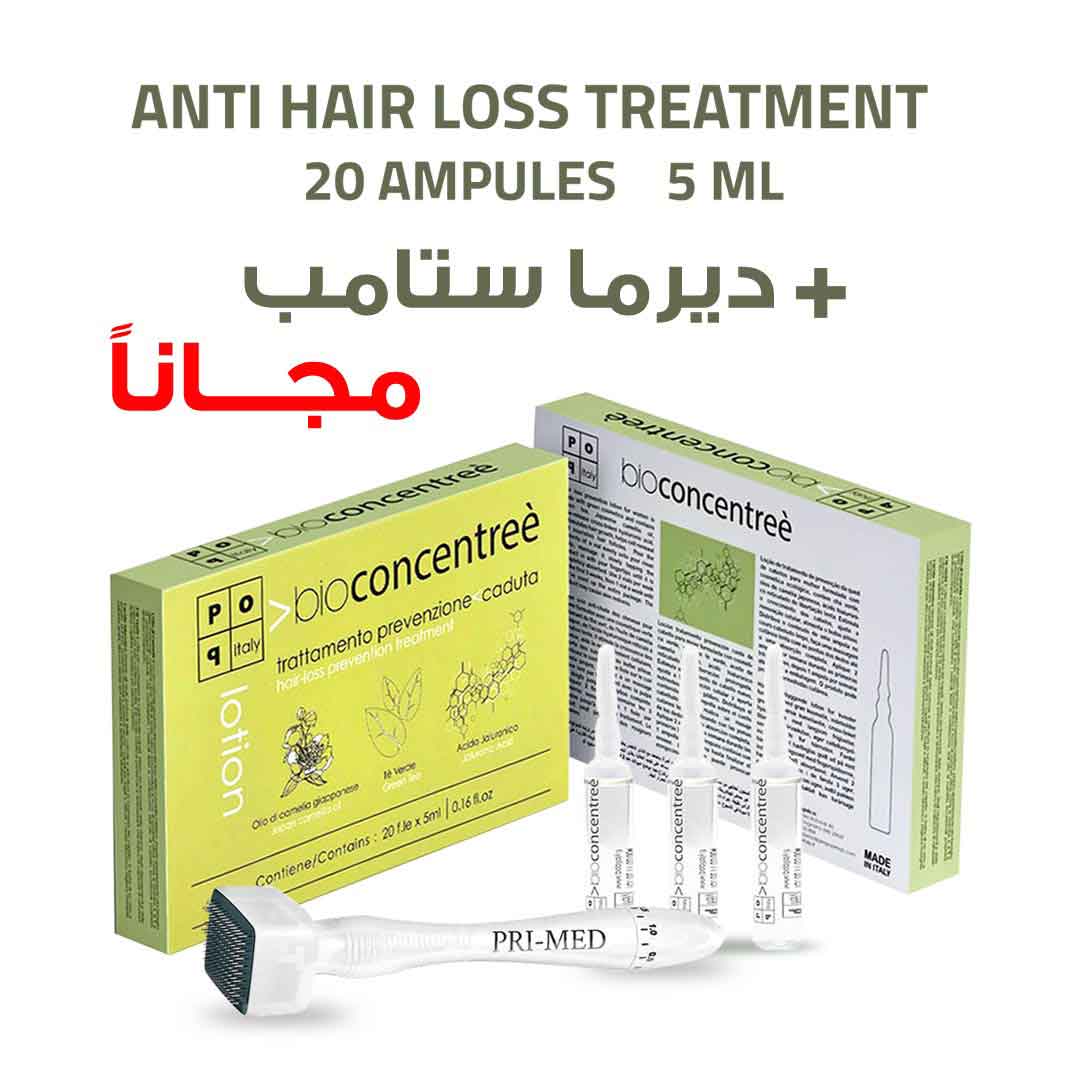 PACKAGE OF POP ITALY AMPOULES FOR ANTI HAIR LOSS PLUS DERMA STUMP - Life Care Apotek