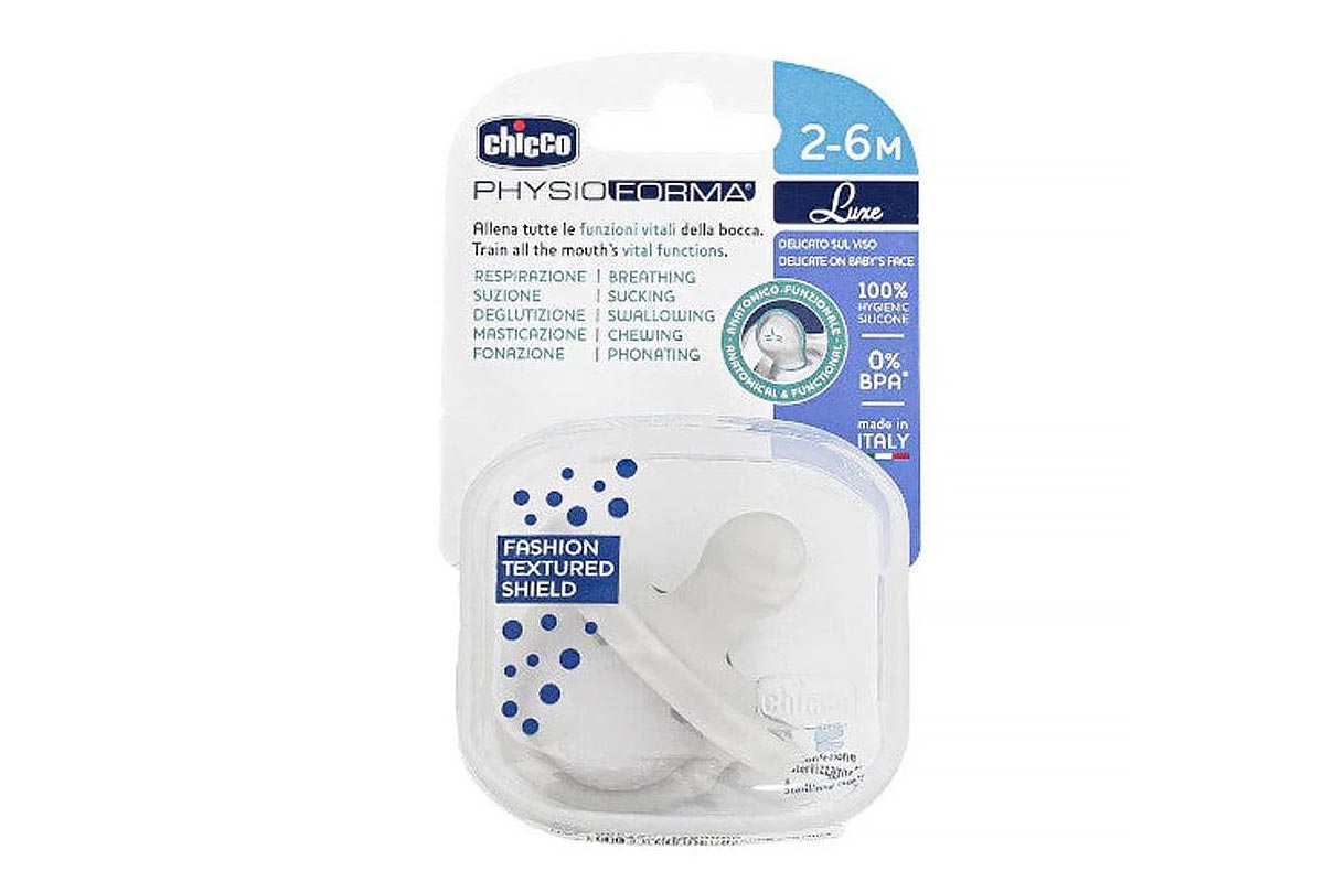 CHICCO PACIFIER PHYSIOFORMA LUXE FROM 2 TO 6 MONTHS COLOR GRAY 1 PCS - Life Care Apotek