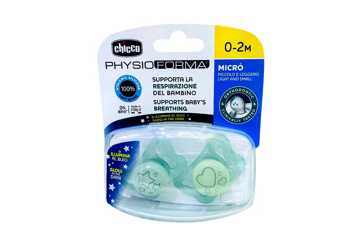 CHICCO PACIFIER PHYSIOFORMA MICRO COLOR GREEN FROM 0 TO 2 MONTHS 2 PCS - Life Care Apotek