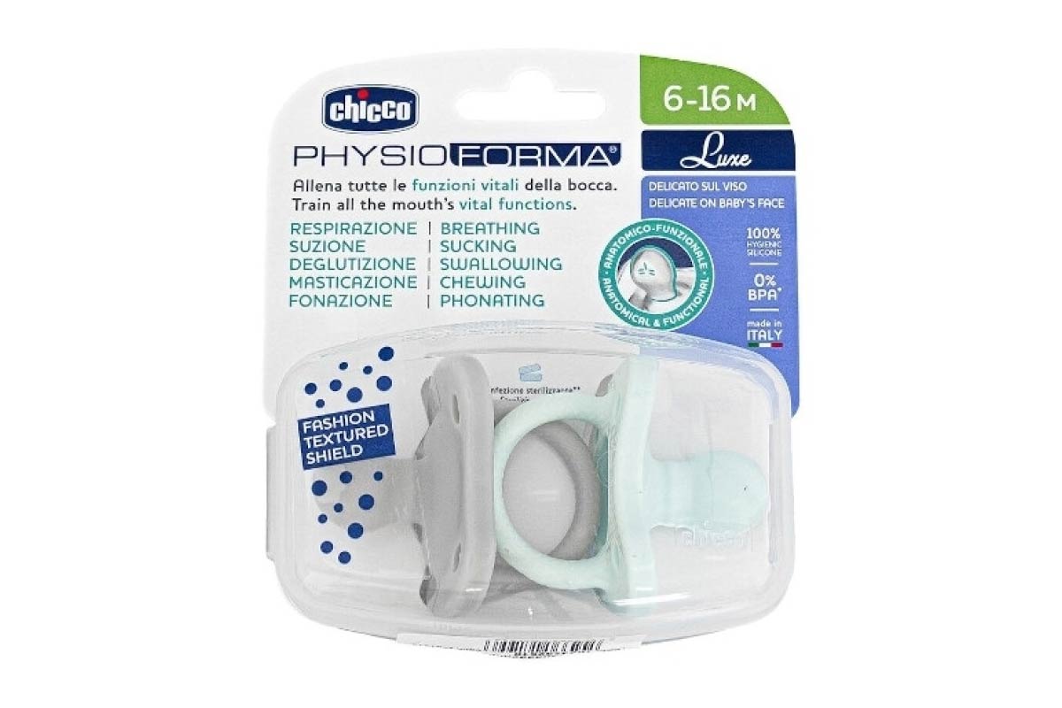 CHICCO PACIFIER PHYSIOFORMA LUXE FROM 6 TO 16 MONTHS COLOR GRAY 2 PCS - Life Care Apotek