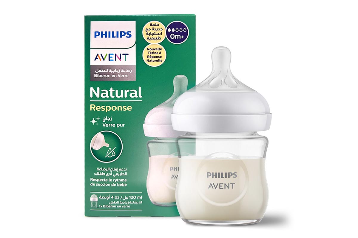 PHILIPS AVENT NATURAL FEEDING GLASS BOTTLE 0 MONTH PLUS 120 ML - Life Care Apotek