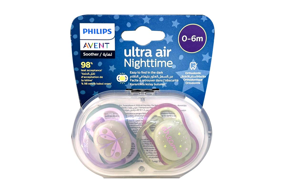 PHILIPS AVENT ULTRA AIR NIGHT TIME SOOTHER PURPLE 0 TO 6 MONTHS 2 PCS - Life Care Apotek