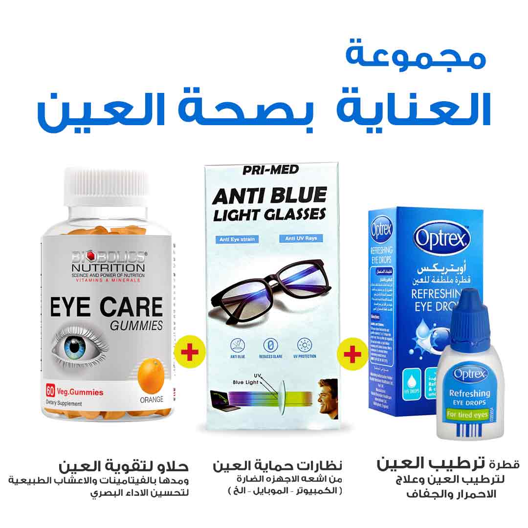 PACKAGE OF EYE HEALTH CARE - Life Care Apotek