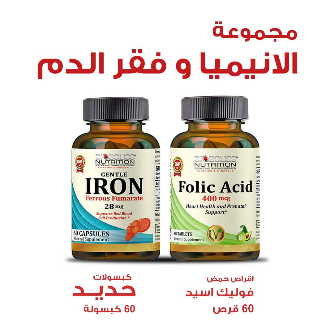 PACKAGE OF ANEMIA AND IRON DEFICIENCY CARE - Life Care Apotek