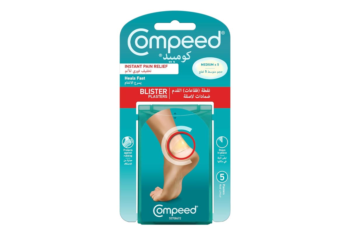 COMPEED INSTANT PAIN RELIEF MEDIUM  5 PLASTERS - Life Care Apotek