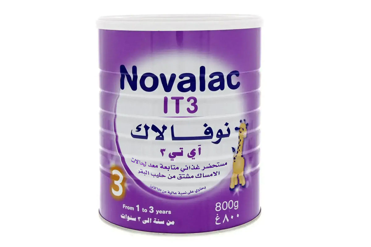 NOVALAC IT3 FROM 1 TO 3 YEARS 800 GM - Life Care Apotek