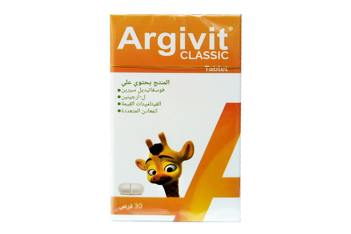 ARGIVIT CLASSIC MULTIVITAMIN AND MINERALS 30 TABLETS - Life Care Apotek