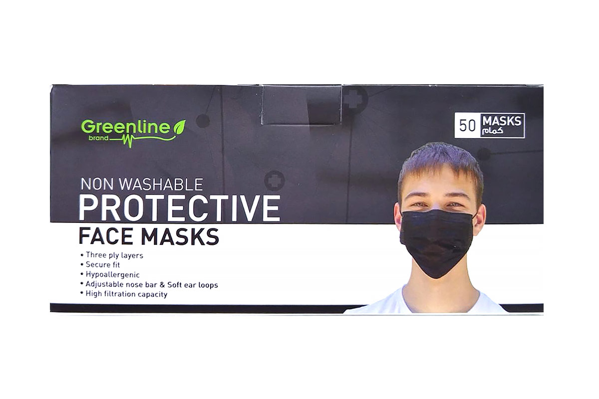 GREENLINE PROTECTIVE FACE MASKS BLACK 50 PIECES - Life Care Apotek