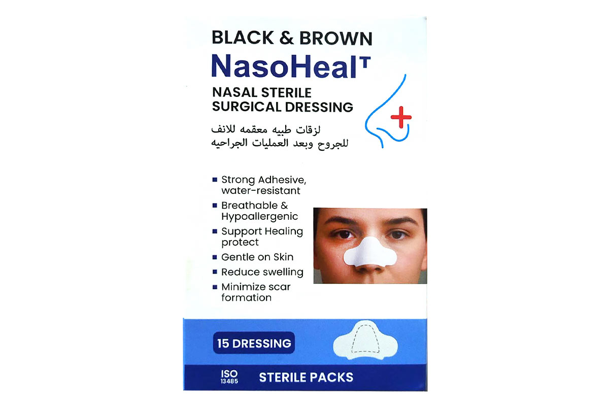 BLACK AND BROWN NASOHEAL NASAL SURGICAL STERILE DRESSING WATER RESISTANT 15 PIECES - Life Care Apotek