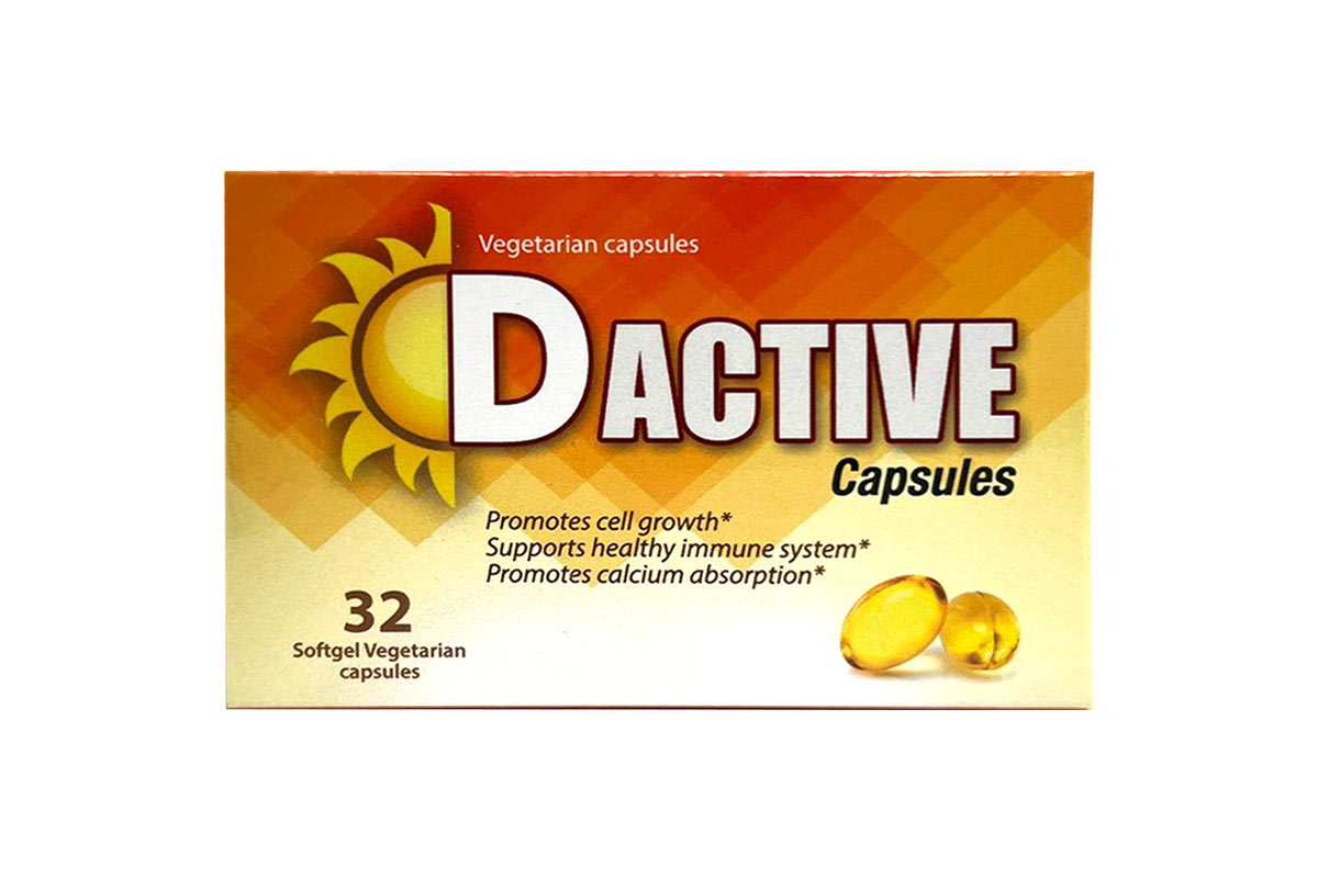 يو اس نيوترى دي-اكتيف لدعم الصحة العامة 32 كبسولة جيلاتينية - لايف كير أبوتيك